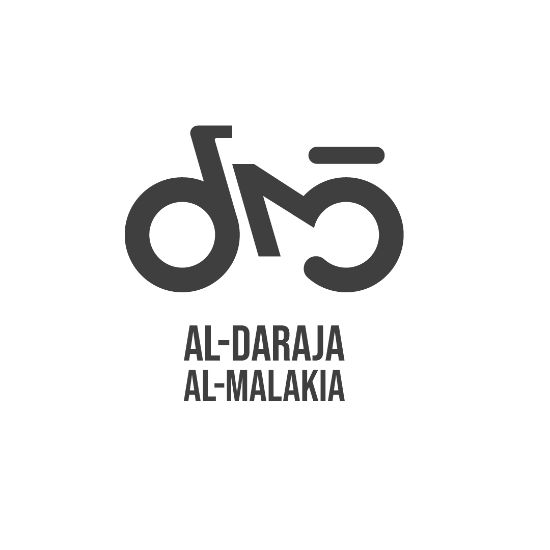 AL-DARAJAT AL-MALAKIA